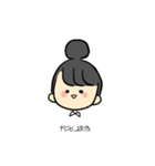 かわいいおなごのスタンプ（個別スタンプ：7）