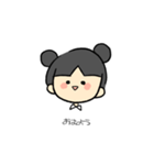 かわいいおなごのスタンプ（個別スタンプ：10）