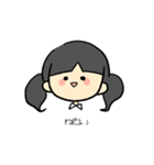 かわいいおなごのスタンプ（個別スタンプ：13）