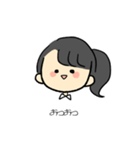 かわいいおなごのスタンプ（個別スタンプ：16）