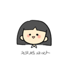 かわいいおなごのスタンプ（個別スタンプ：22）