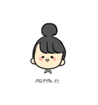 かわいいおなごのスタンプ（個別スタンプ：23）