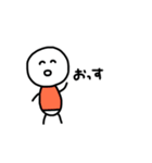 ふくきたまあるいやつ（個別スタンプ：1）