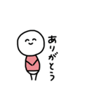 ふくきたまあるいやつ（個別スタンプ：3）