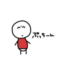 ふくきたまあるいやつ（個別スタンプ：4）