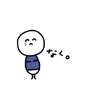 ふくきたまあるいやつ（個別スタンプ：6）