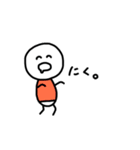 ふくきたまあるいやつ（個別スタンプ：9）