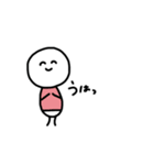 ふくきたまあるいやつ（個別スタンプ：10）