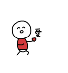 ふくきたまあるいやつ（個別スタンプ：11）
