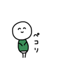 ふくきたまあるいやつ（個別スタンプ：12）