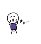 ふくきたまあるいやつ（個別スタンプ：14）