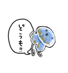 おへんじくらげ けいごver.（個別スタンプ：18）