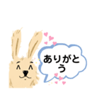 ボアのうさ（返事・あいづち編）（個別スタンプ：5）