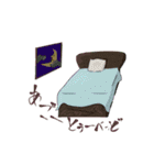 あごくん スタンプ（個別スタンプ：4）
