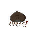 あごくん スタンプ（個別スタンプ：11）