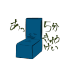 あごくん スタンプ（個別スタンプ：12）