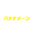 えびじゃファミリースタンプ2（個別スタンプ：8）