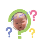 茉依ちゃんスタンプ❸（個別スタンプ：7）