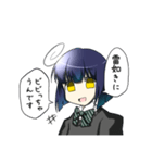 βへ物申す（個別スタンプ：2）