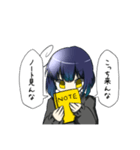 βへ物申す（個別スタンプ：4）