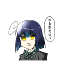 βへ物申す（個別スタンプ：5）
