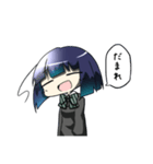 βへ物申す（個別スタンプ：7）