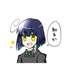 βへ物申す（個別スタンプ：10）