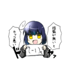 βへ物申す（個別スタンプ：12）