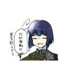 βへ物申す（個別スタンプ：13）