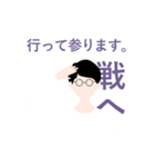 独身男子（個別スタンプ：39）