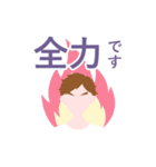 独身男子（個別スタンプ：40）