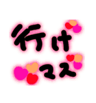 カラフル一言メッセージ（個別スタンプ：7）