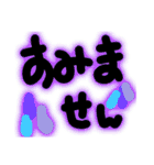 カラフル一言メッセージ（個別スタンプ：10）