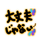 カラフル一言メッセージ（個別スタンプ：11）