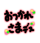 カラフル一言メッセージ（個別スタンプ：14）