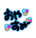 カラフル一言メッセージ（個別スタンプ：15）