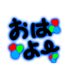カラフル一言メッセージ（個別スタンプ：20）