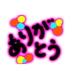 カラフル一言メッセージ（個別スタンプ：22）