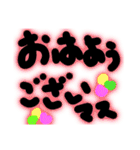 カラフル一言メッセージ（個別スタンプ：23）