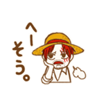 ONE PIECE 第1話ー冒険の夜明けースタンプ（個別スタンプ：2）