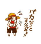 ONE PIECE 第1話ー冒険の夜明けースタンプ（個別スタンプ：4）