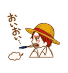 ONE PIECE 第1話ー冒険の夜明けースタンプ（個別スタンプ：10）