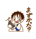 ONE PIECE 第1話ー冒険の夜明けースタンプ（個別スタンプ：23）