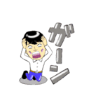 カリッとジューシー僕たちベーコン（個別スタンプ：6）