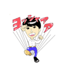 カリッとジューシー僕たちベーコン（個別スタンプ：18）