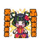 根間ういの沖縄方言スタンプ（個別スタンプ：11）
