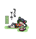 根間ういの沖縄方言スタンプ（個別スタンプ：13）