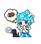 根間ういの沖縄方言スタンプ（個別スタンプ：23）
