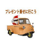 どりぴーみらいの未来予想図partⅢ（個別スタンプ：8）