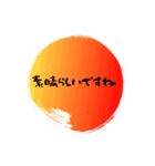 ポジティブ思考で生きよう（個別スタンプ：16）